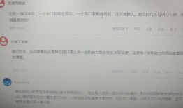 中国资本最新爆料新闻网,揭秘资本市场的风云变幻