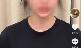 李闽轩爆料原视频