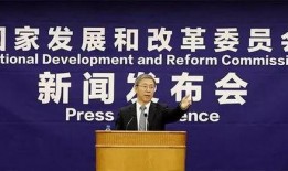 宁乡新闻爆料网最新公告