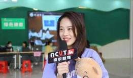 武汉爆料小姐姐视频,揭秘城市生活点滴