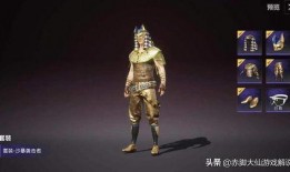 木乃伊皮肤爆料最新,探寻古埃及神秘面纱下的真实面貌