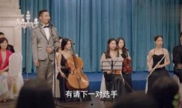 台湾舞会完整在线观看,穿越时空的浪漫邂逅