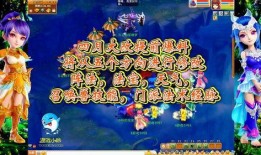 梦幻西游最新大改爆料,全新改版揭秘，经典再现，全新体验即将开启！