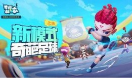 爆料安吉拉新皮肤视频,揭秘神秘视频中的绝美风采